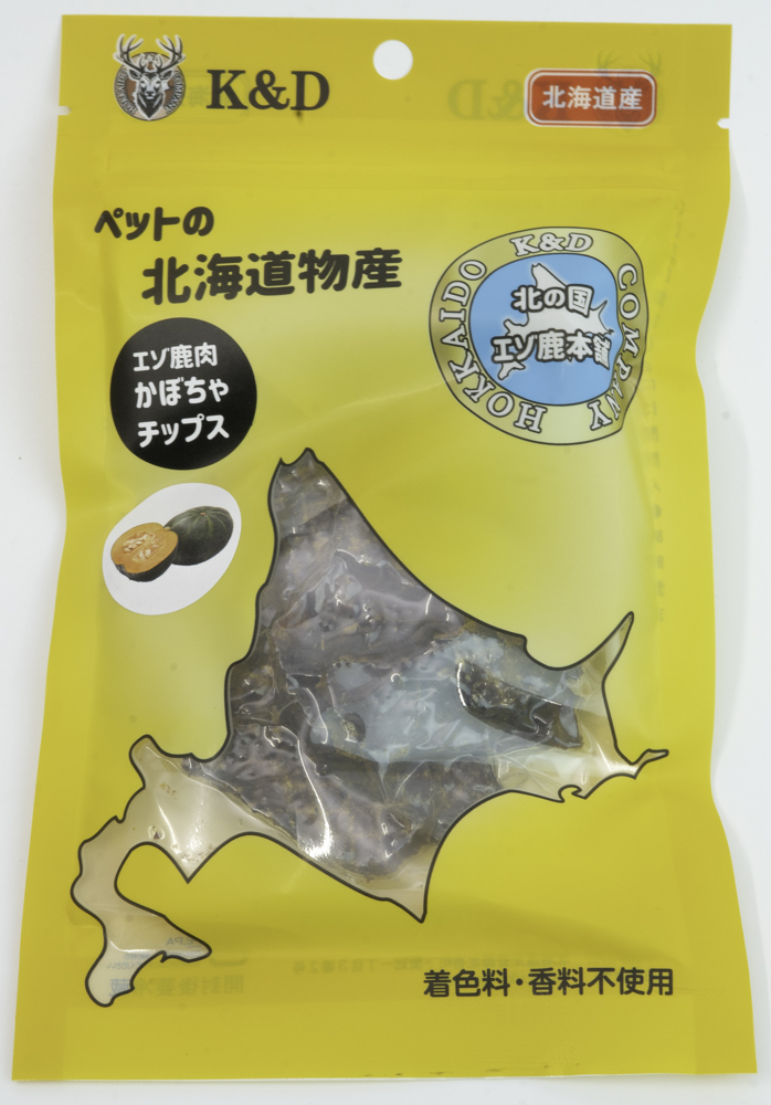 エゾ鹿肉かぼちゃチップスの画像