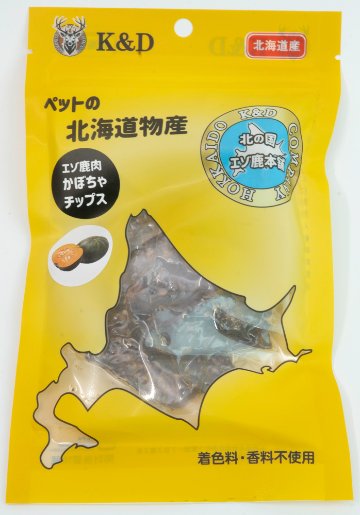 エゾ鹿肉かぼちゃチップスの画像
