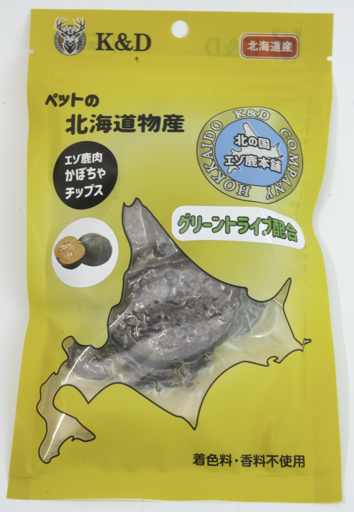 エゾ鹿肉かぼちゃチップス（グリーントライプ入）の画像