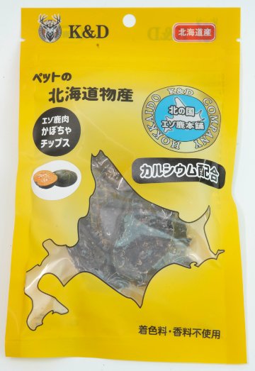 エゾ鹿肉かぼちゃチップス（カルシウム入）の画像