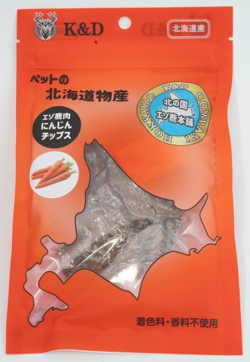 エゾ鹿肉にんじチップスの画像