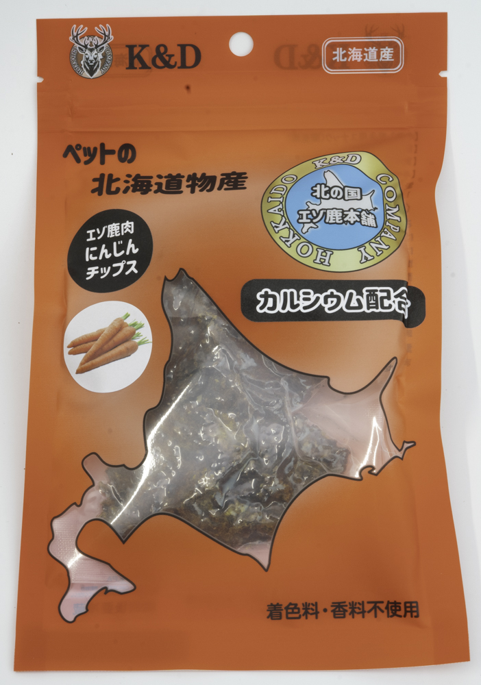 エゾ鹿肉にんじんチップス（カルシウム入）の画像