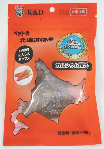 エゾ鹿肉にんじんチップス（カルシウム入）の画像