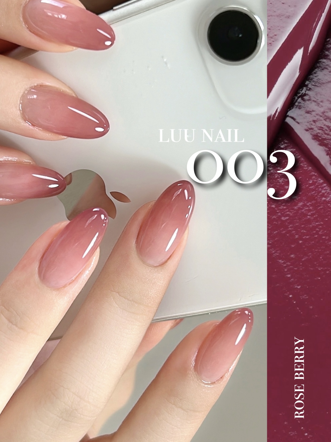 LUU GEL S/003の画像