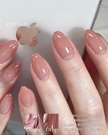LUU GEL S/004の画像