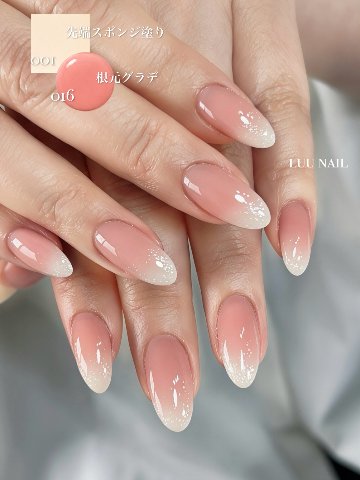LUU GEL 016の画像