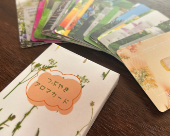 【期間限定お年玉価格】つぶやきアロマカードの画像