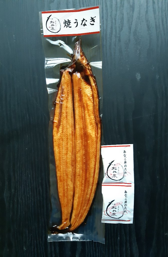 大阪・焼うなぎ　特大１尾（丼タレ２個付）の画像