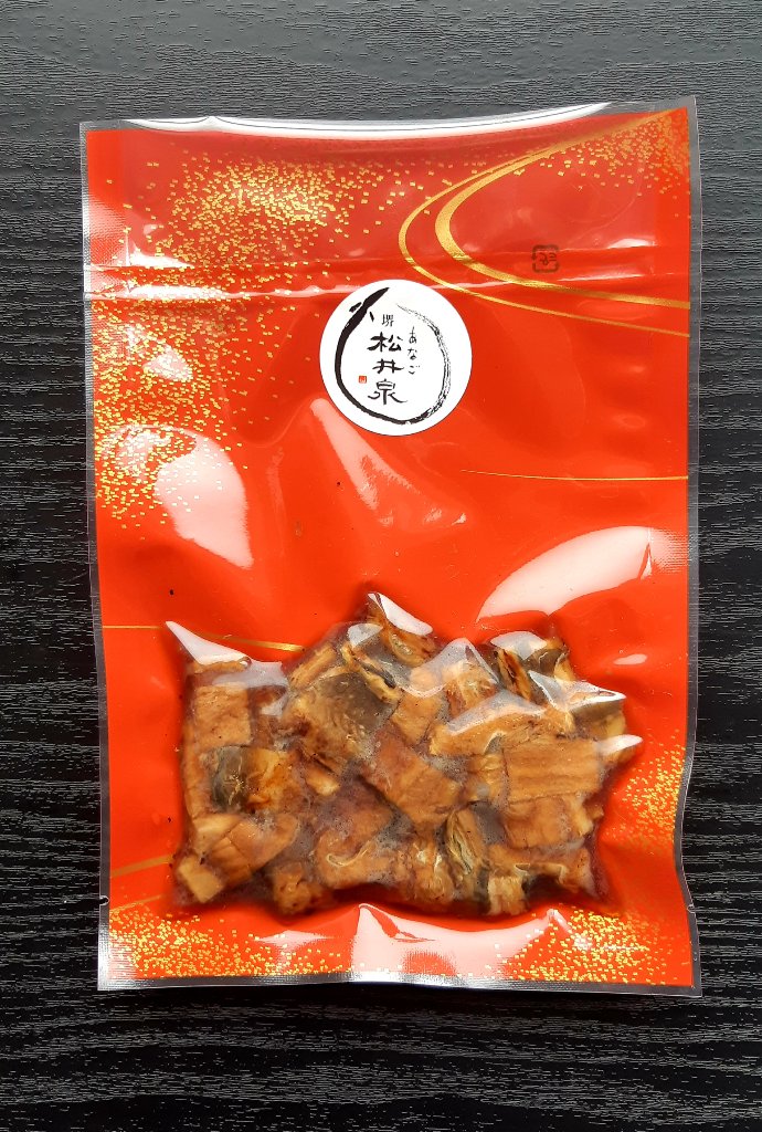 【美味しい味付きざみあなご】　１パック４０ｇ入の画像