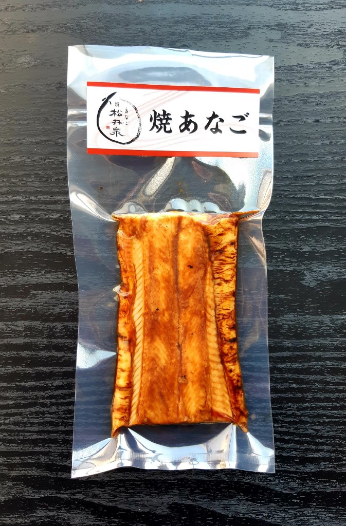 伝助焼あなごカット　７０ｇ入の画像