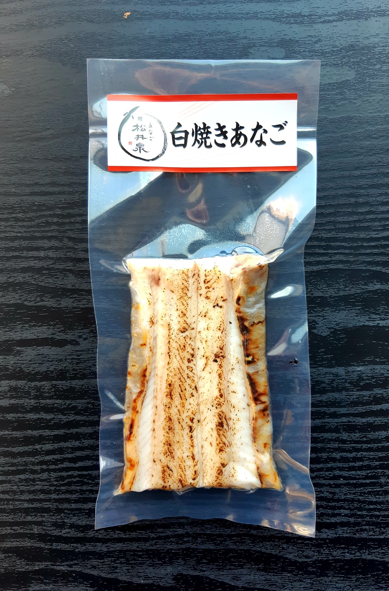 伝助白焼きあなごカット　７０ｇ入の画像