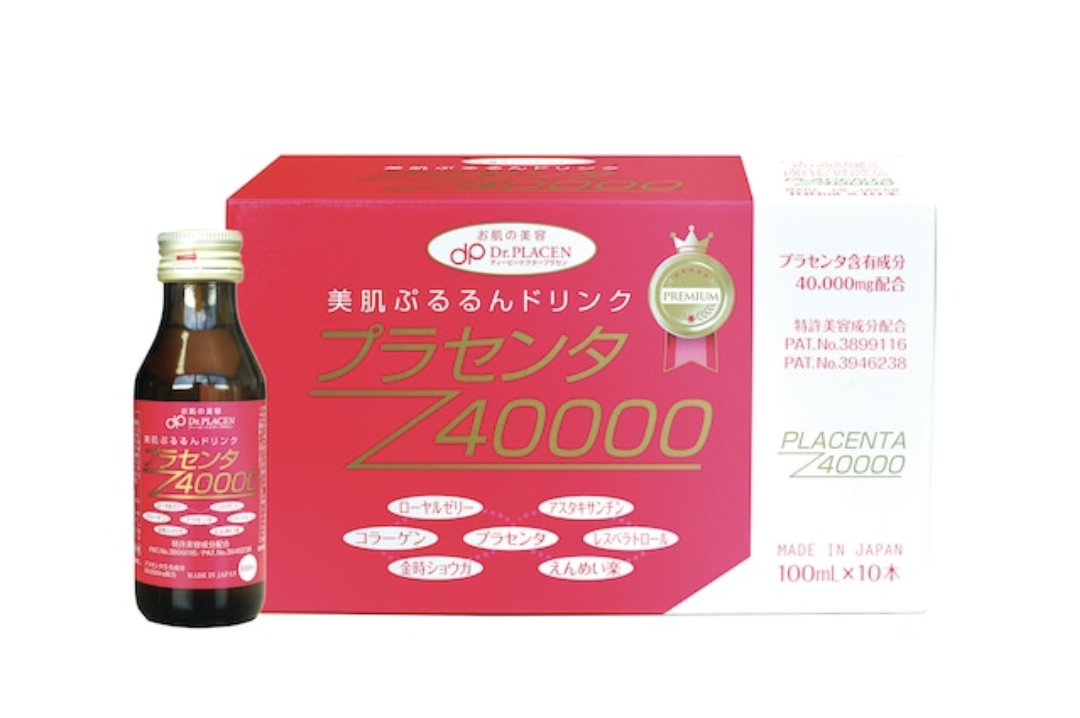 ★1本にプラセンタ40000mg配合、美肌に効果発揮ドリンク★プラセンタ40000 1箱 100ml×10本の画像