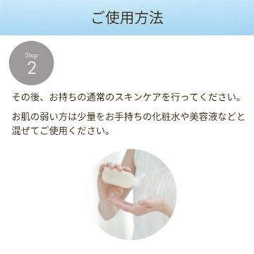 ★国内産SPF豚由来100％原液【プラセンタ原液 30m】の画像