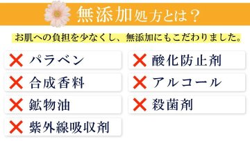 ★化粧水・乳液・美容液が1本に入ったオールインワンローション。★忙しい朝でもこれ1本で時短ケア！！★ dpオールローション 150mlの画像