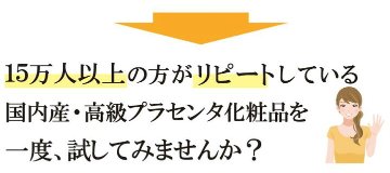 ★化粧水・乳液・美容液が1本に入ったオールインワンローション。★忙しい朝でもこれ1本で時短ケア！！★ dpオールローション 150mlの画像