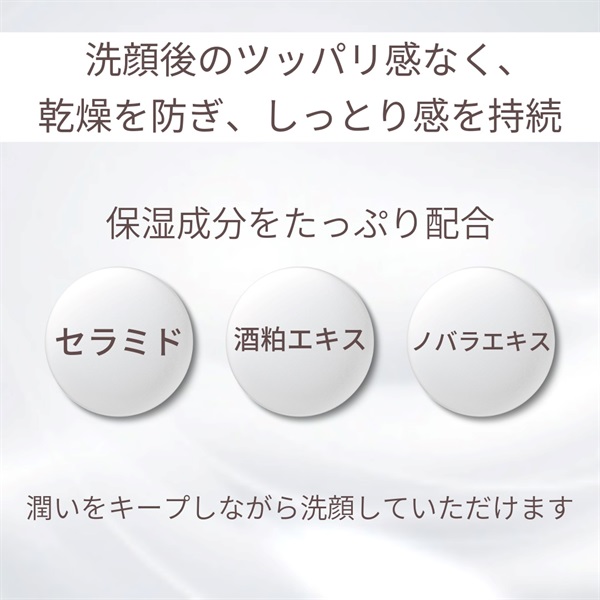 ★うるおうセラミド石鹸 しっとりと明るいお肌へ★クリアゴールド石鹸 100g（プランドゥシー・メディカル）の画像