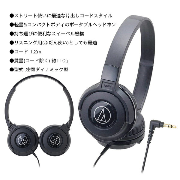 PioneerDJ DJコントローラー DDJ-FLX4 + ヘッドホンATH-S100 + PCスタンド + スピーカー Z200n + ダストカバー セット【DDJ-400後続機種】の画像