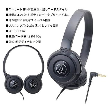 PioneerDJ DJコントローラー DDJ-FLX4 + ヘッドホンATH-S100 + PCスタンド + スピーカー Z200n + ダストカバー セット【DDJ-400後続機種】の画像