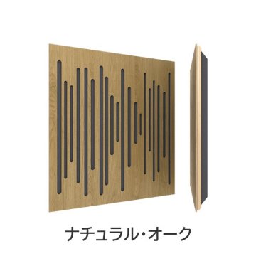 【8枚組】Vicoustic Wavewood Ultra Liteの画像