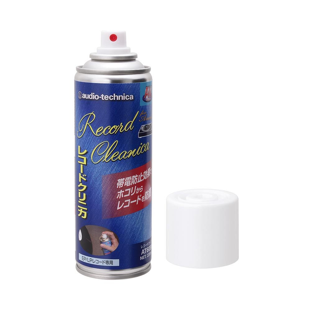 audio-technica AT6086 レコードクリニカ EP/LPレコード専用の画像
