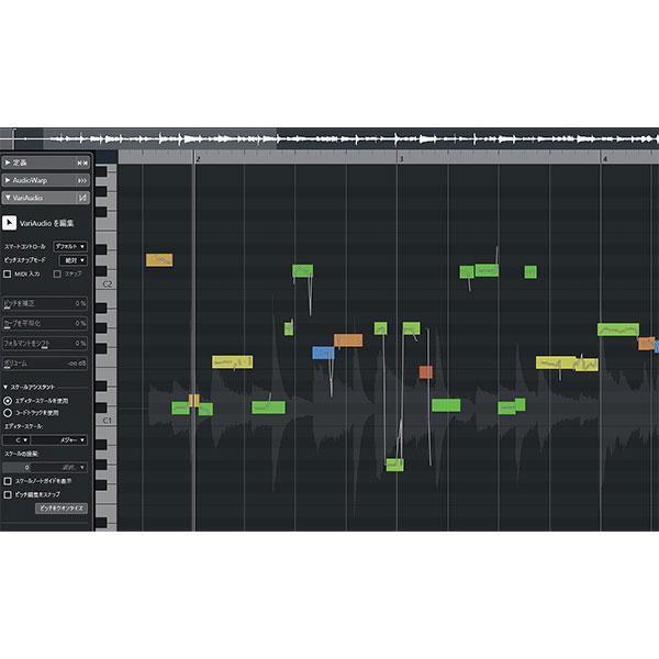 steinberg Cubase Pro アカデミック版 【学生・教職員・教育機関向け】の画像