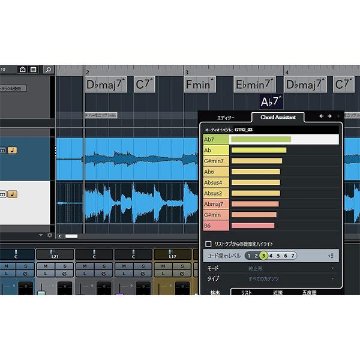 steinberg Cubase Pro アカデミック版 【学生・教職員・教育機関向け】の画像