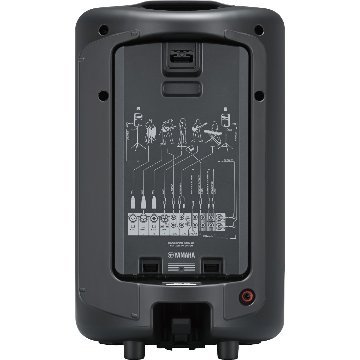 YAMAHA STAGEPAS600BTの画像