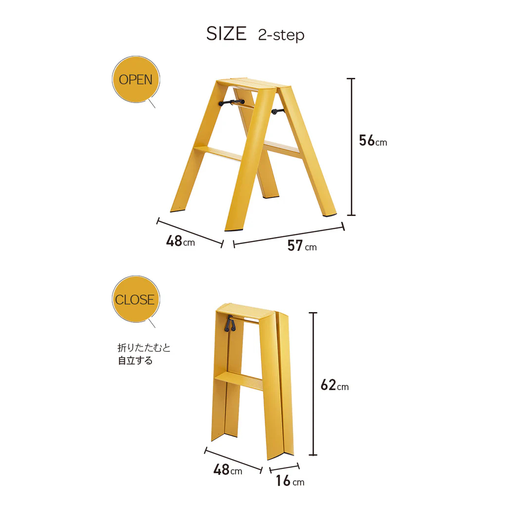METAPHYS lucano 2-step（2段）ML2.0-2(MY)マスタードイエローの画像