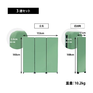 林製作所 オーディオルームパネル GP-03【3枚セット】 吸音 パーティション 【沖縄・離島配送不可】【組み立て式】【メーカー直送品】の画像