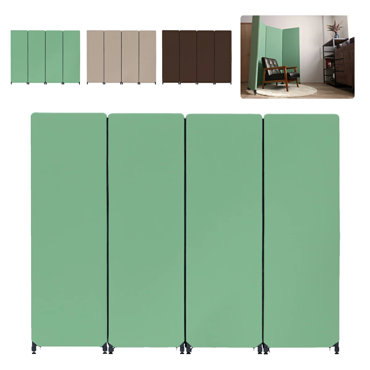 林製作所 オーディオルームパネル GP-04【4枚セット】 吸音 パーティション 【沖縄・離島配送不可】【組み立て式】【メーカー直送品】の画像