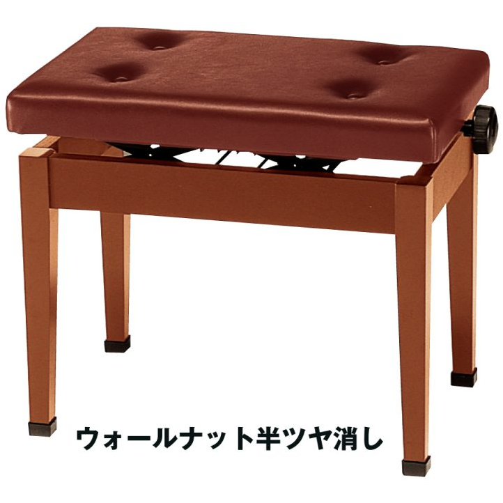 新高低椅子(ワイド55cm)/A-50｜MIKI MUSIC DESIGN+ STORE