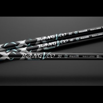 【展示品】シャフト ムジーク　BangVoo Premium sleeve付の画像