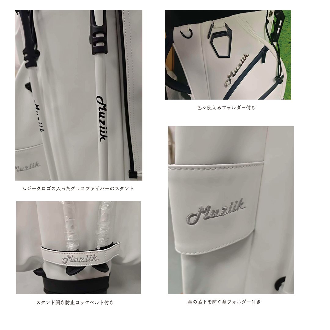 メタルロゴキャディーバック（スタンド付き）の画像