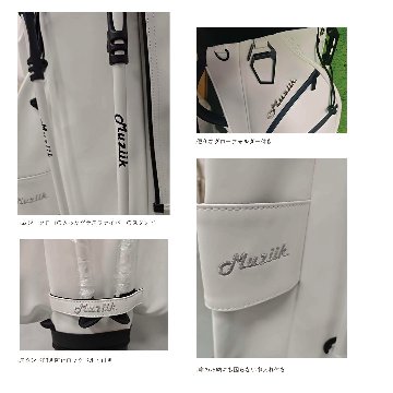 メタルロゴキャディーバック（スタンド付き）5月27日までに予約で名入れ刺繍サービスありの画像