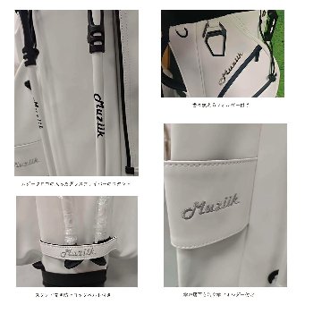 メタルロゴキャディーバック（スタンド付き）の画像
