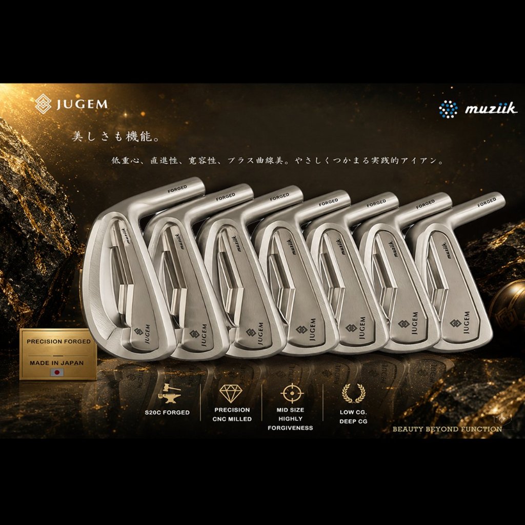 Jugem Forged Iron 5本ｾｯﾄ(#6,7,8,9,P)　の画像