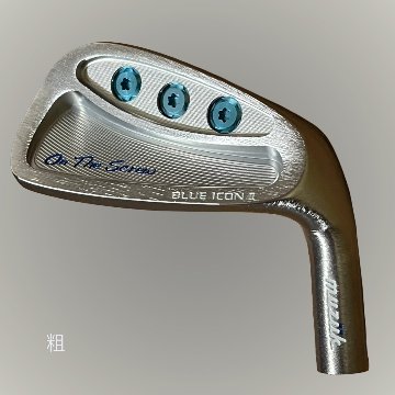 プラックティスアイアン BLUE ICON IIｘMCI Practice Iron Shaftの画像