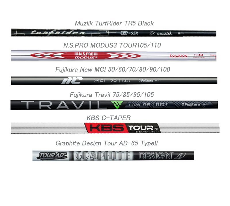 On The Screw DD Iron 4本セット（#9, #10, #11, #PW) の画像