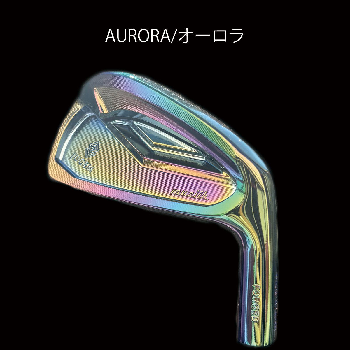 Jugem Forged Iron 6本ｾｯﾄ(#5,6,7,8,9,P) カスタムオーダーの画像