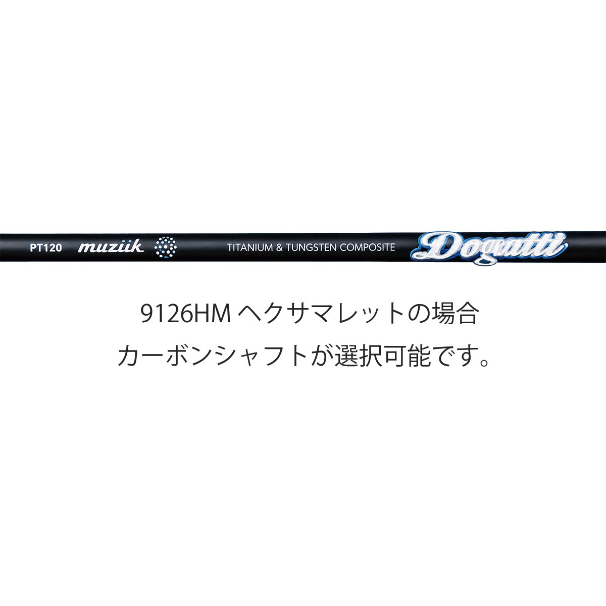 On the Screw 9126LM / 9226HM （9226LM10月下旬921611月中旬入荷予定）の画像