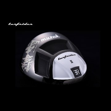TurfRider II TITANIUM FORGED 撃速の画像