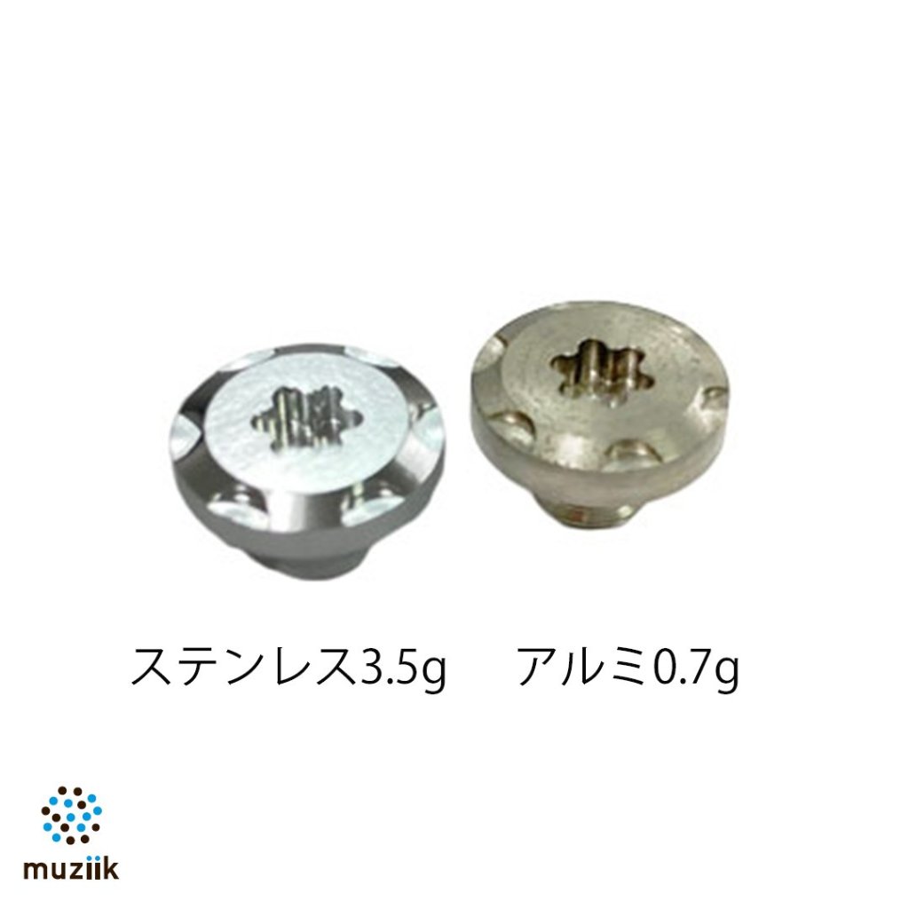 クラブパーツ＆ツール｜Muziik Online Shop