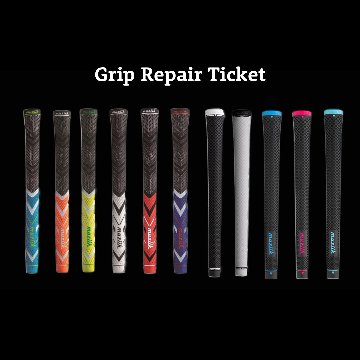 グリップ交換無料サービスチケットの画像