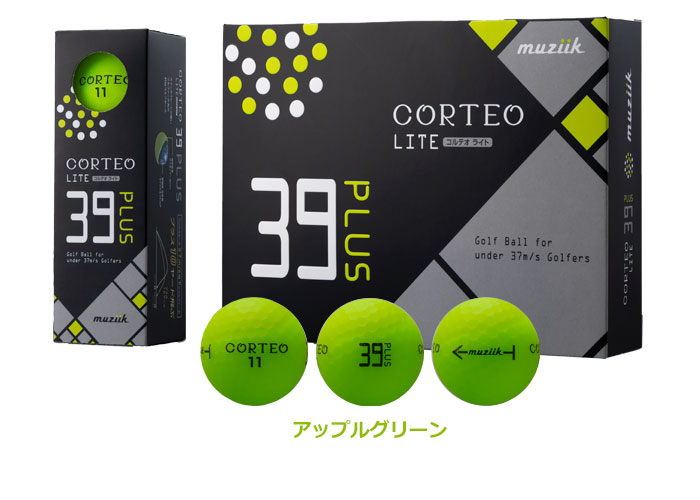 コルテオライト39プラス 1DZ 【期間限定】ドーム型マーカー