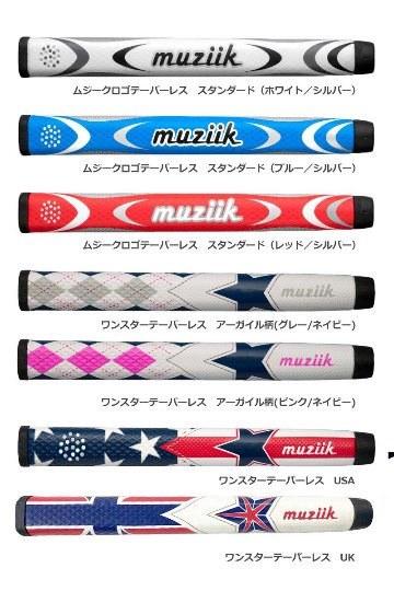 【展示品】 On the Screw 7122 Putter ブラック　グリップ選べますの画像