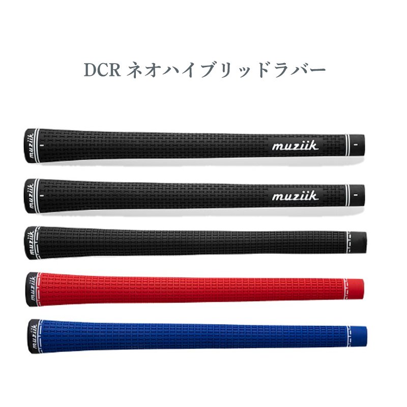 【展示品】シャフト ムジーク　Dogatti Generaion Ti4 RED sleeve付の画像