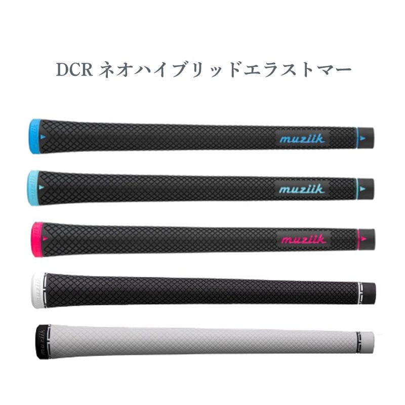 【展示品】シャフト ムジーク　Dogatti Generaion Ti5 RED sleeve付の画像