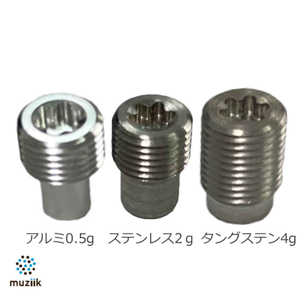クラブパーツ＆ツール｜Muziik Online Shop
