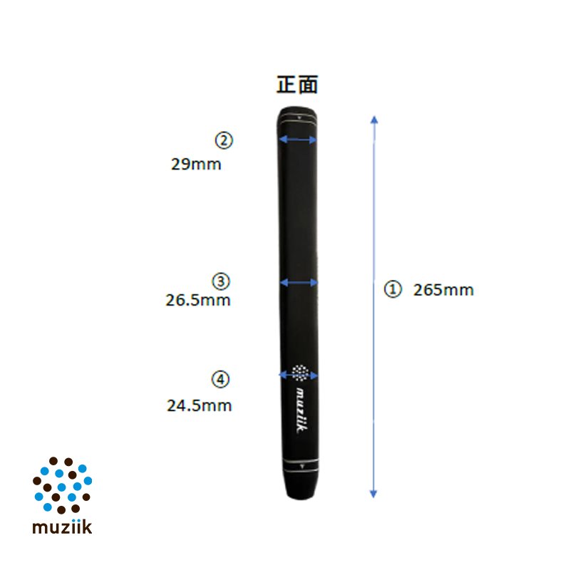 Muziik Pistol 125g Mid Putter Gripの画像