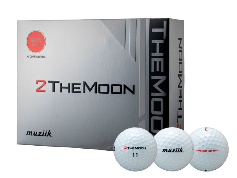 2 The MOON Hi-COR Golf Ball 1DZ画像